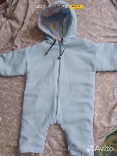 Комбинезон