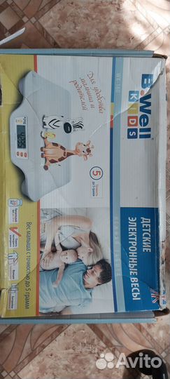 Детские электронные весы
