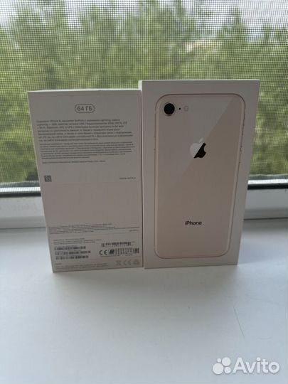 Коробка от iPhone 8