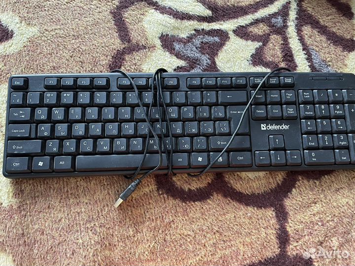 Клавиатура