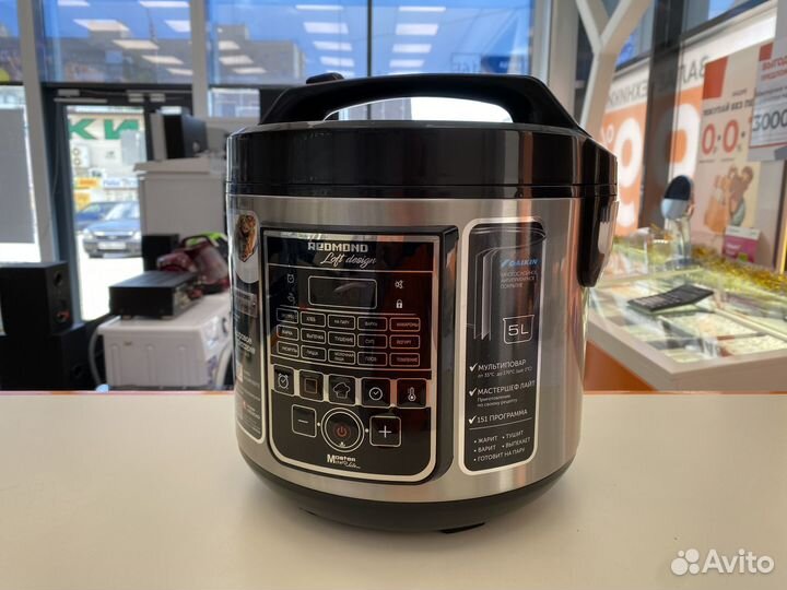 Мультиварка redmond RMC-M50 (Ткачева)