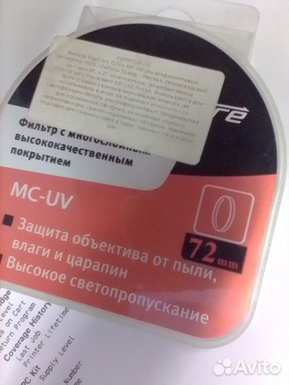 DigiCare MC-UV-фильтр 72 мм