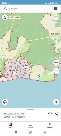 Участок 11 сот. (ИЖС)