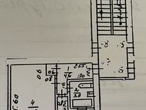 1-к. квартира, 30,3 м², 3/5 эт.