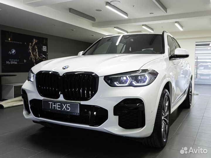 BMW X5, 2023