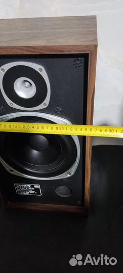 Tannoy Stratford