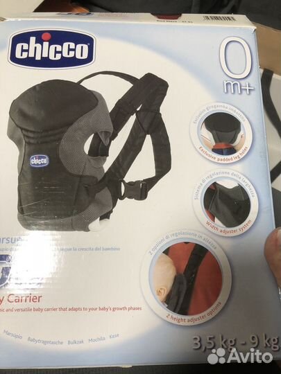 Рюкзак переноска кенгуру chicco