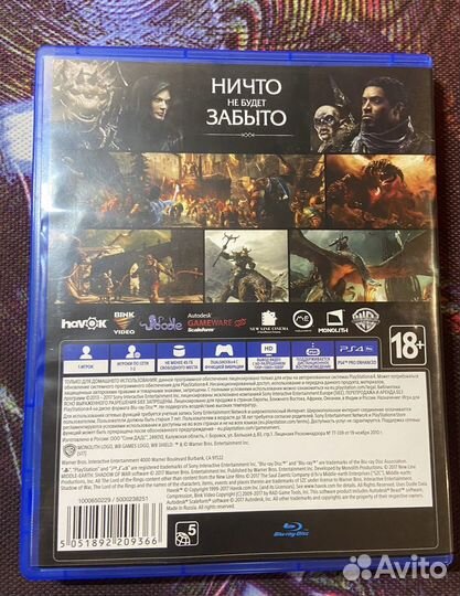 Игра Тени войны ps4