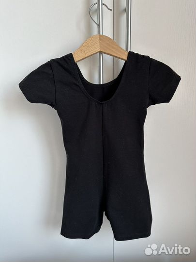 Купальник и чешки для танцев