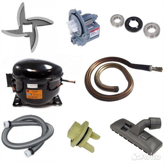 Запчасти для бытовой техники, новые