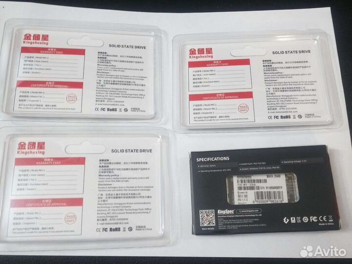 SSD mSata микро data диск