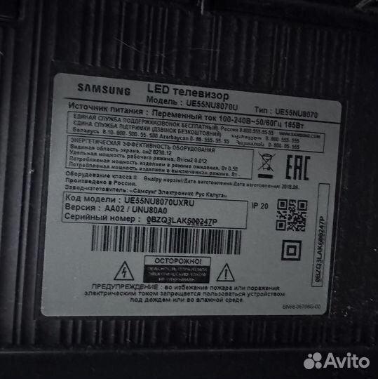 Телевизор SMART tv LED samsung ue55nu8070u