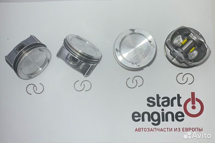 Поршни с кольцами Nural A14NET +0.50