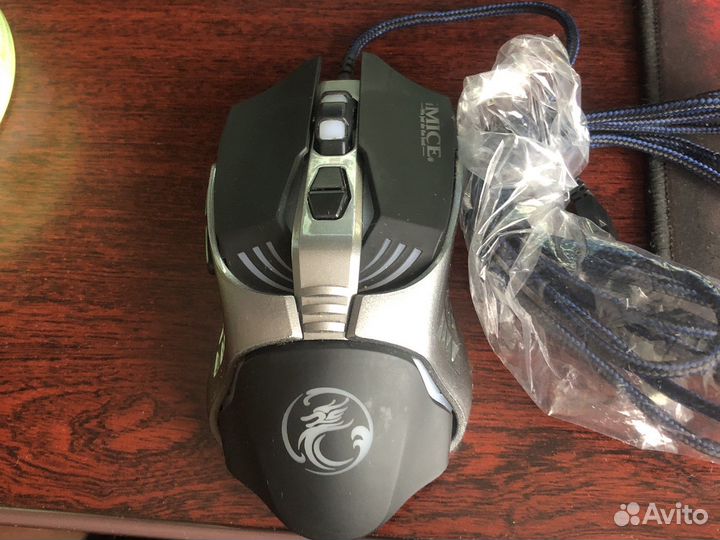 Мышка проводная