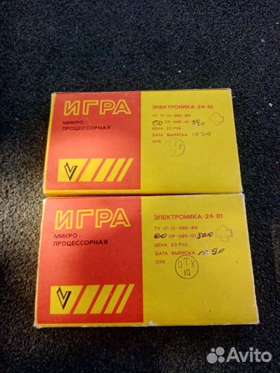 Игра электроника СССР ну погоди