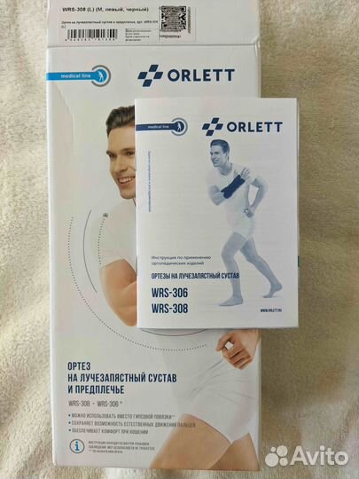 Ортез Orlett WRS-308 L М на лучезапястный сустав