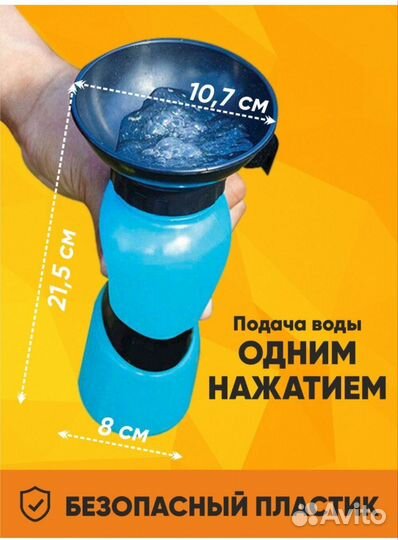 Зубная щетка и паста для собак