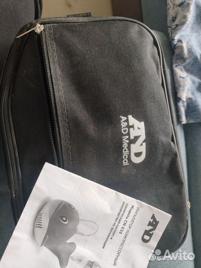 Ингалятор компрессорный