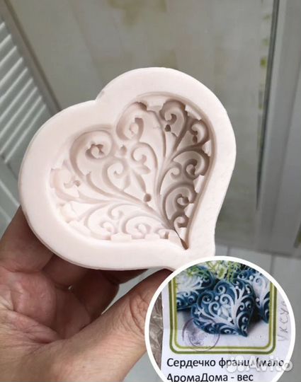 Силиконовые формы для мыла