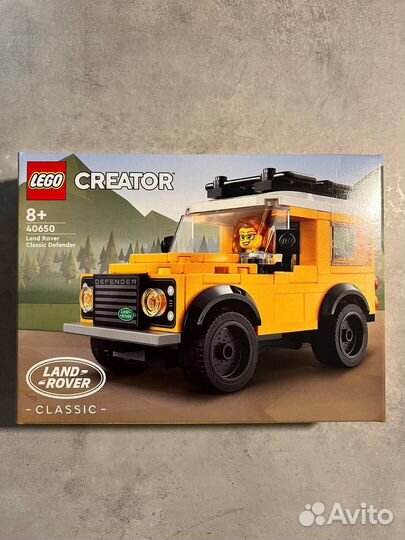 Lego Creator 40518 / 40468 / 40517 / 40650