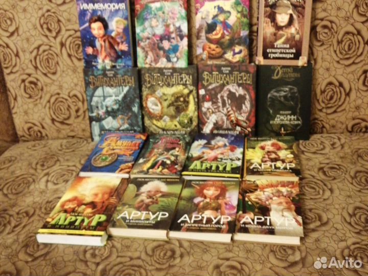 Подростковая фантастика