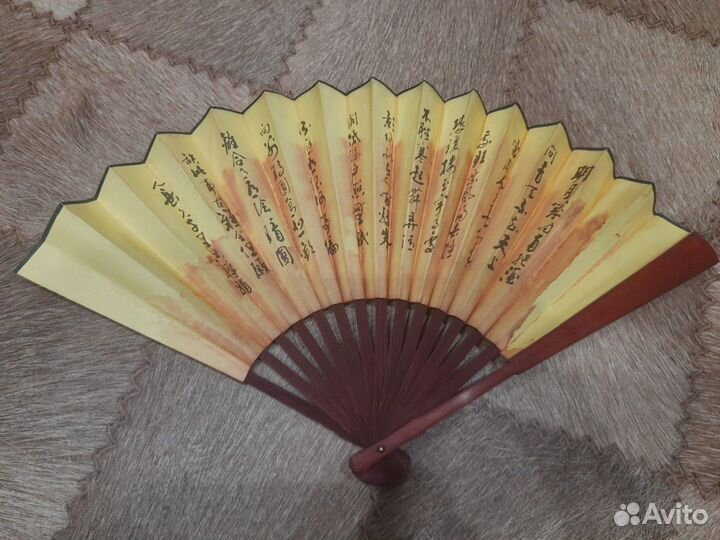 Веер складной