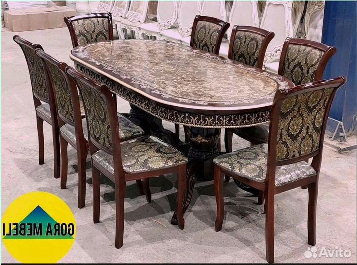 Кухонный стол