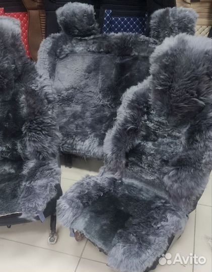 Меховые накидки на весь салон натуральная овечья