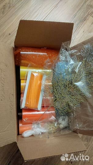 Товары для рукоделия