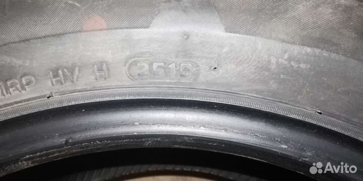 Hankook Kinergy Eco 205/55 R16