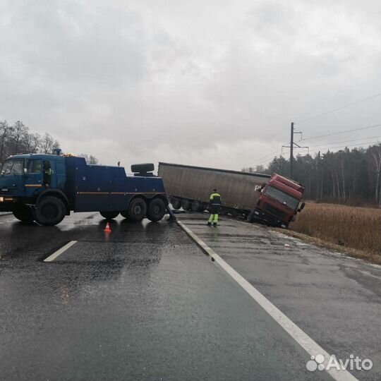 Грузовой эвакуатор 24 часа
