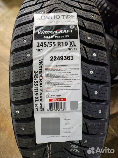 Kumho WinterCraft SUV Ice WS31 245/55 R19 107T