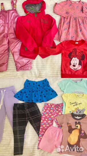 Детские вещи пакетом на девочку
