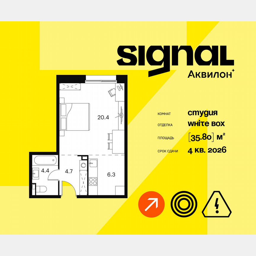 Апартаменты-студия, 35,8 м², 2/23 эт.