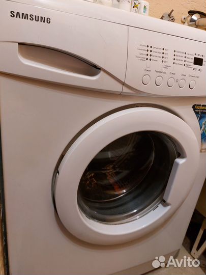 Стиральная машина бу