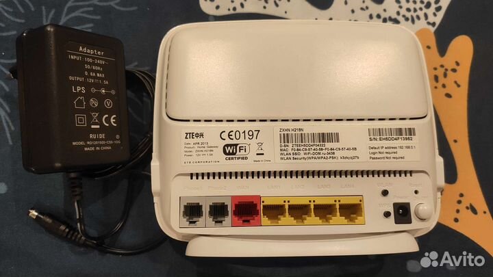 Wifi роутер с usb