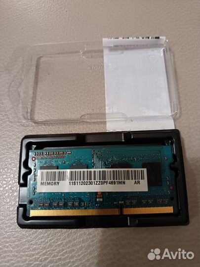 Оперативная память ddr3l 2gb