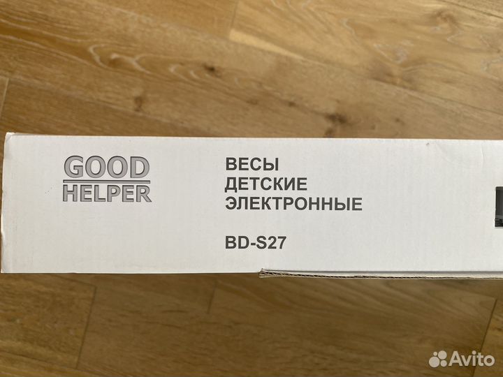 Детские весы goodhelper