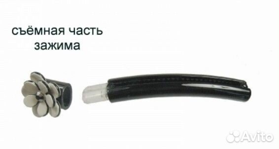 Зажим д/волос вертикальн.Mon PlaisiR 06-16 Франция