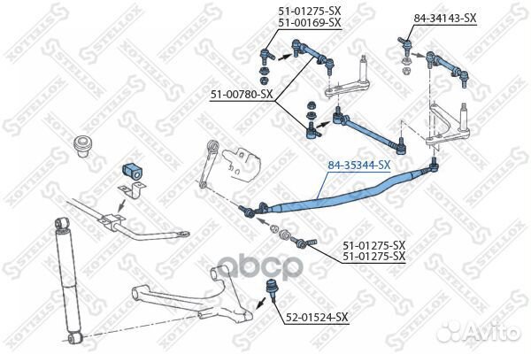 84-35344-SX тяга рулевая прод. L1243 d35 изг