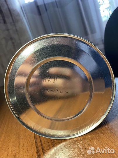 Малоежка 850 г (шоколад)