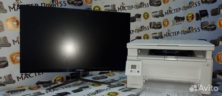 Новый Моноблок irbis MB2380 гарантия 12 месяцев