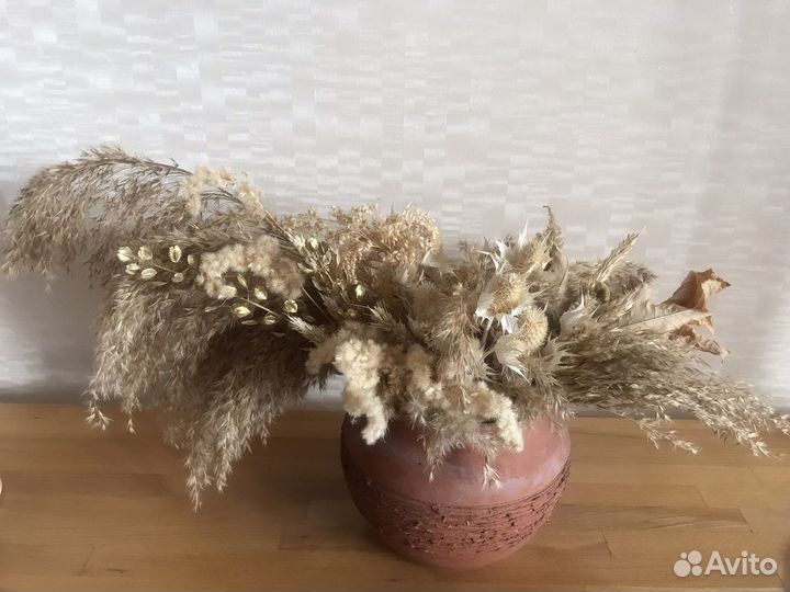 Сухоцветы букет