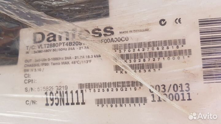 Преобразователи частоты Danfoss VLT 7,5-75кВт