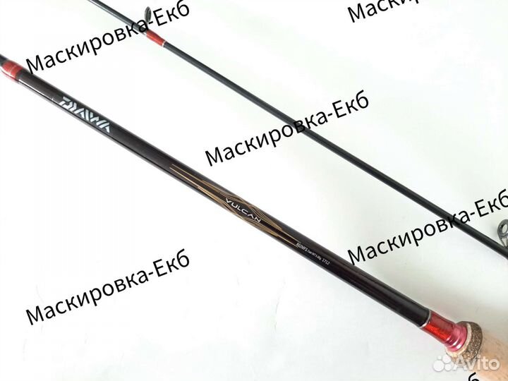 Спиннинг Daiwa Vulcan 2.1м 5-20гр