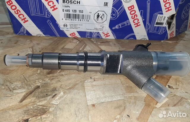 Топливные форсунки bosch 0445120153 Камаз
