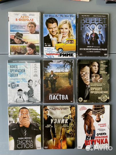 Двд фильмы лицензия по 50