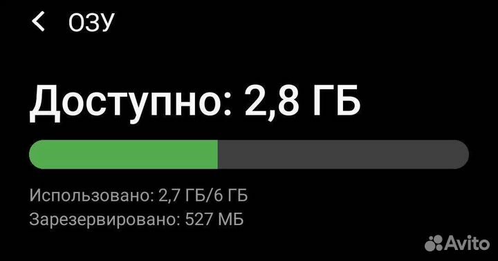 Телефон Samsung not 9