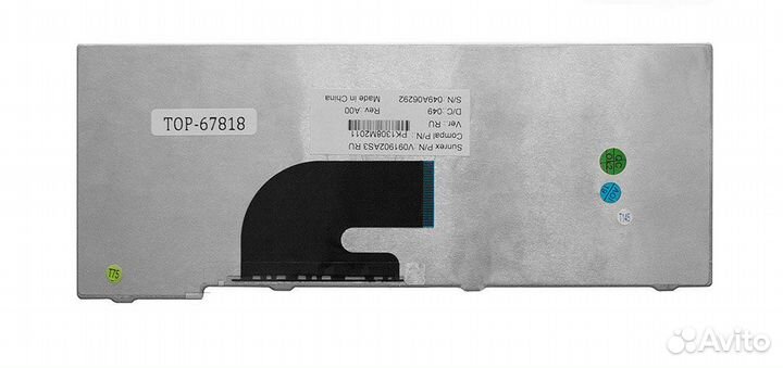 Клавиатура Acer Aspire One ZG5, ZG8, D250, A110, A