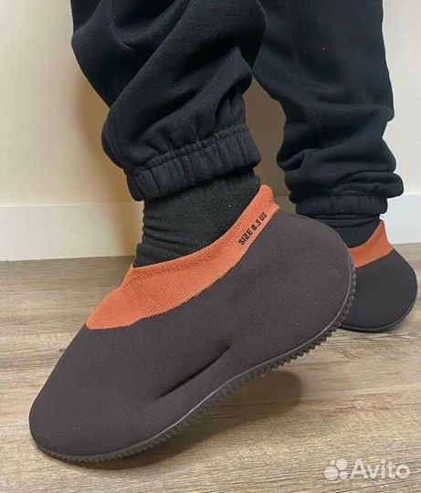 Adidas yeezy knit runner